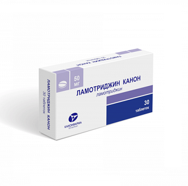 Купить Ламотриджин-Канон 50 мг 30 шт таблетки