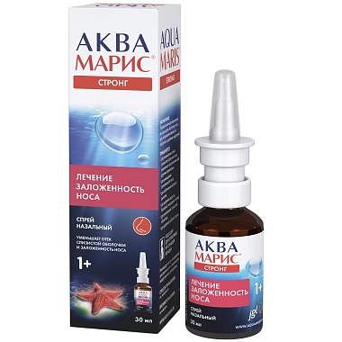 Купить Аква Марис Стронг 30 мл спрей назальный