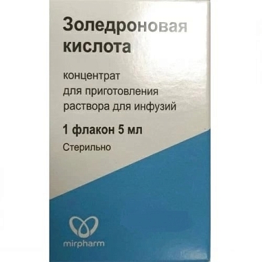 Купить Золедроновая кислота 0,8 мг/мл 5 мл концентрат для приготовления раствора для инфузий