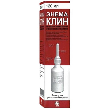 Купить Энема Клин 120 мл раствор для ректального введения