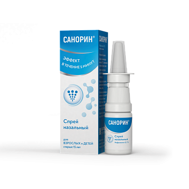 Купить Санорин 0,1% 10 мл спрей назальный