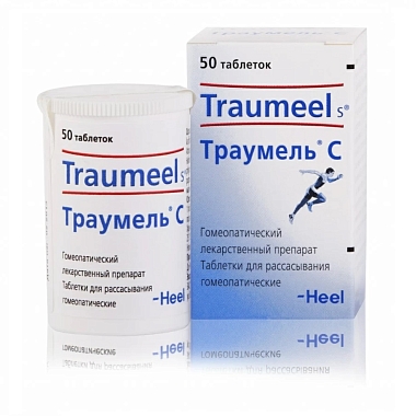 Купить Траумель С 50 шт таблетки для рассасывания гомеопатические