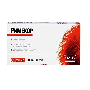Купить Римекор таблетки ппо 20мг №30