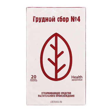 Купить Сбор Грудной №4 2 г 20 шт фильтр-пакеты