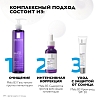 Купить La Roche-Posay Mela В3 30 мл сыворотка против пигментации