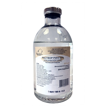 Купить Рингера 400 мл 15 шт раствор для инфузий
