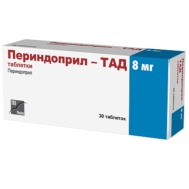 Купить Периндоприл-ТАД 8 мг 30 шт таблетки