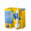 Купить Little Doctor AquaJet LD-A8 ирригатор полости рта детский желтый