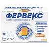 Купить Фервекс 2 г 12 шт порошок для приготовления раствора для приема внутрь лимон с сахаром