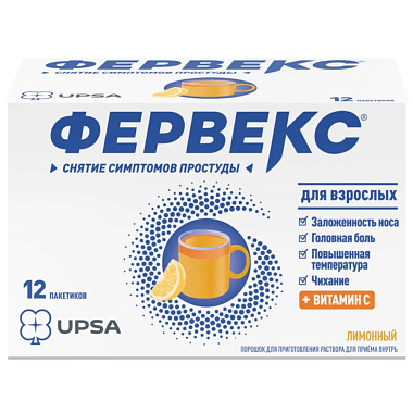 Купить Фервекс 2 г 12 шт порошок для приготовления раствора для приема внутрь лимон с сахаром