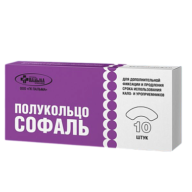 Купить Софаль 10 шт адгезивное полукольцо