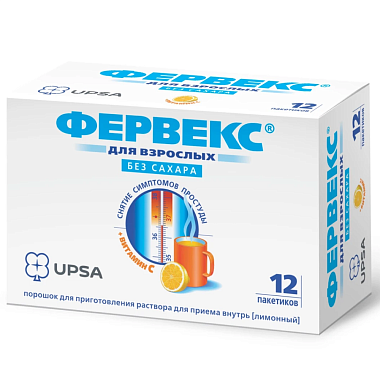 Купить Фервекс 2 г 12 шт порошок для приготовления раствора для приема внутрь лимон без сахара