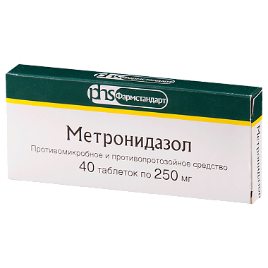 Купить Метронидазол 250 мг 40 шт таблетки