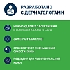 Купить CeraVe крем-гель для лица и тела 473мл очищающий д/норм и сух кожи