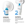 Купить La Roche-Posay Nutritic Intense 50 мл крем для глубокого восстановления кожи питательный