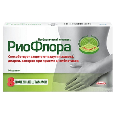 Купить РиоФлора 400 мг 40 шт капсулы