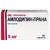 Купить Амлодипин-Прана 5 мг 60 шт таблетки