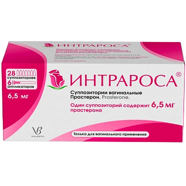 Купить Интрароса 6,5 мг 28 шт суппозитории вагинальные в комплекте с аппликаторами 6 шт