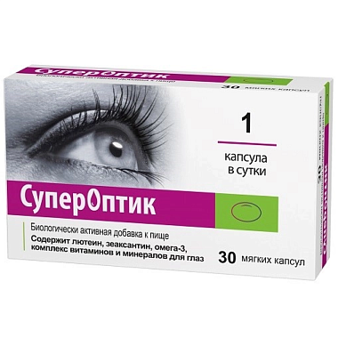 Купить СуперОптик 30 шт капсулы