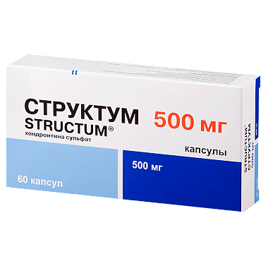 Купить Структум 500 мг 60 шт капсулы