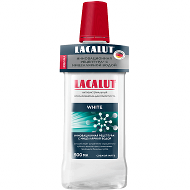 Купить Lacalut White 500 мл ополаскиватель для полости рта антибактериальный