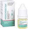 Купить Моксиофтан 0,5% 5 мл капли глазные