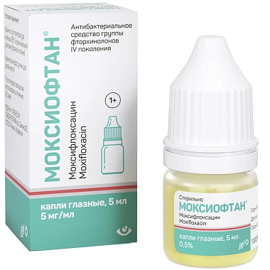 Купить Моксиофтан 0,5% 5 мл капли глазные