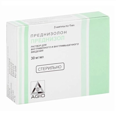 Купить Преднизол 30 мг/1 мл 3 шт раствор для внутривенного и внутримышечного введения