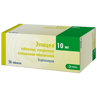 Купить Элицея 10 мг 56 шт таблетки покрытые пленочной оболочкой