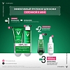 Купить Vishy Normaderm набор гель очищающий 200 мл + лосьон 200 мл