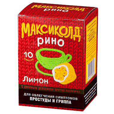 Купить Максиколд Рино 15 г 10 шт порошок для приготовления раствора для приема внутрь лимон пакет
