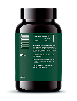 Купить NFO Витамин D 1000 МЕ 60 шт таблетки