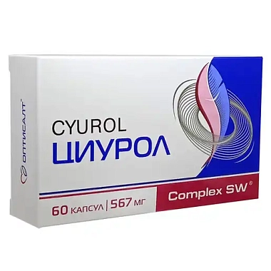 Купить Циурол 60 шт капсулы