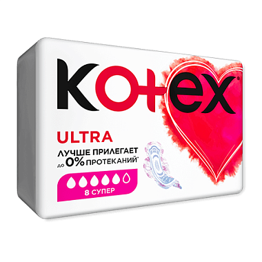Купить Kotex Ultra Super 8 шт с сеточкой