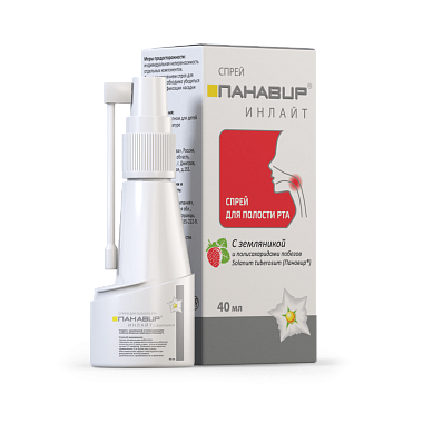Купить Панавир Инлайт 40 мл спрей для полости рта с земляникой