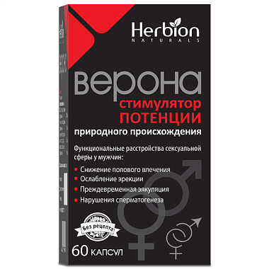 Купить Верона 60 шт капсулы