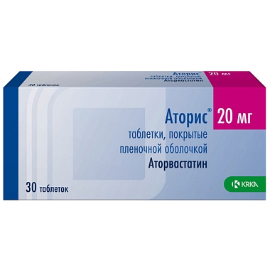 Купить Аторис 20 мг 30 шт таблетки покрытые пленочной оболочкой