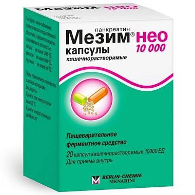 Купить Мезим Нео 10000 20 шт капсулы кишечнорастворимые