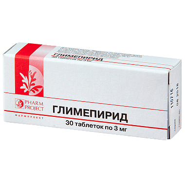 Купить Глимепирид таблетки 3мг №30