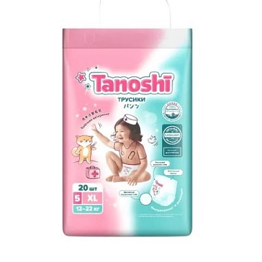 Купить Tanoshi 20 шт трусики-подгузники размер XL 12-22 кг