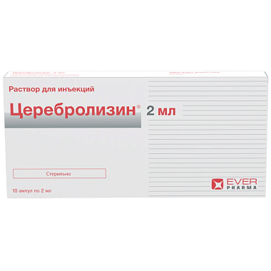 Купить Церебролизин 2 мл 10 шт раствор для инъекций ампулы