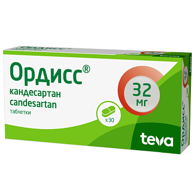 Купить Ордисс 32 мг 30 шт таблетки