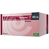 Купить Квентиакс СР 400 мг 60 шт таблетки с пролонгированным высвобождением покрытые пленочной оболочкой