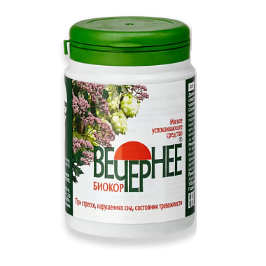 Купить Вечернее Биокор 120 шт драже