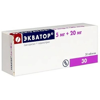 Купить Экватор 5 мг + 20 мг 30 шт таблетки