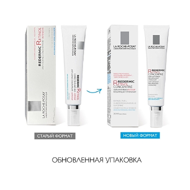 Купить La Roche-Posay Redermic R 30 мл уход концентрат антивозрастной