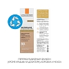 Купить La Roche-Posay Anthelios SPF 50+ 50 мл крем для лица антивозрастной СС
