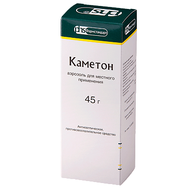 Купить Каметон 45 г аэрозоль для местного применения