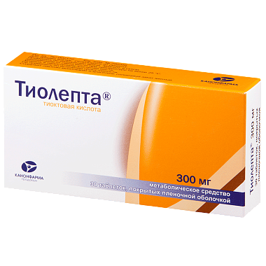 Купить Тиолепта 300 мг 30 шт таблетки покрытые оболочкой