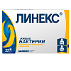 Купить Линекс 32 шт капсулы